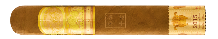 2015 Year of the Goat Gold Goat