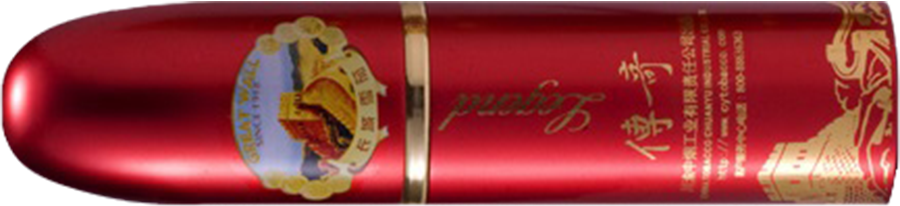 Great Wall Legend No. 1 (3 cigars)