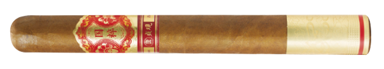 Wangguan (Guocui Zhengguan)